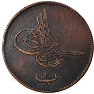 Moneta, Egipt, Abdul Aziz, 20 Para, 1868, Cairo, E