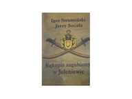 Rękopis zagubiony w Jeleniewie - Igor Strumiński