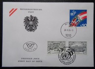 Austria 1995, koperta FDC, 50 lat ONZ