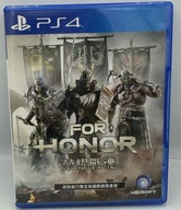 Hra For Honor PS4 PS5 JP Japončina