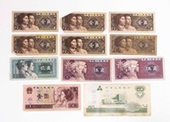 CHINY - ZESTAW BANKNOTÓW 1980-1997 (NR 2)