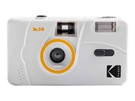 KODAK M38 Reusable Camera CLOUDS WHITE