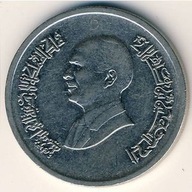 5 Piastrov 1993 (0,5 Dirham - 50 Fils) - Mincovňa