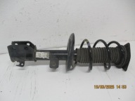 AMOR Stoßdämpfer OPEL CORSA F 1,2VTI 23R