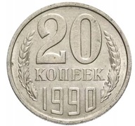 ZSRR - 20 kopiejek (1990) UNC