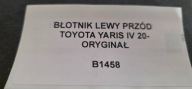 fender left front TOYOTA YARIS IV 20- original