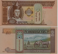 [B4545] Mongolia 50 tugrik 2016 r. UNC