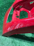 Frontstoßstange vorne AUDI A5 LIFT 8W6