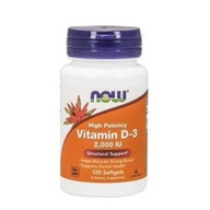 Now Foods Vitamín D-3 2000 IU vitamín D3 120 kaps