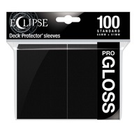 Ultra PRO - Eclipse Gloss Sleeves - Jet Black
