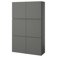 IKEA BESTA Kombinácia s dverami Vasterviken tmavo šedá 120x42x193 cm