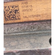 engine Volkswagen Caddy 04L103292H