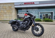 Honda CMX Rebel 1100 CMX1100, Wersja DCT Touring