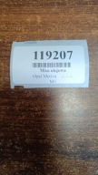 OPEL MERIVA 1.7 D MISA oil sump