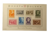 POLSKA Blok 10 ** 1948 Kultura Polska (5)