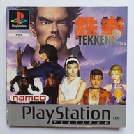 Návod na hru Tekken 2, PS1, PSX