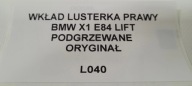 WKLAD mirrors right BMW X1 E84 LIFT heated