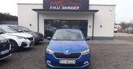 Skoda Fabia 1.0 BenzynaLPG 75KM