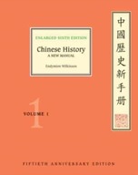 Chinese History Wilkinson Endymion