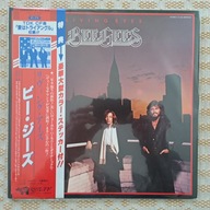 Bee Gees Living Eyes Oct 1981 Japan (NM/NM)