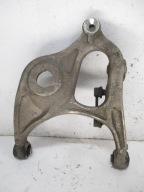 arm rear upper rear part side left JEEP GRAND CHEROKEE 52124815AD