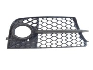 grid of a bumper front front right AUDI Q5 8J S-LINE 8J0807682H