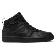 Nike buty Court Borough Mid2 (PSV) CD7783-001 33