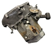 Getriebe CITROEN C2 C3 1.4 HDI 20CP67