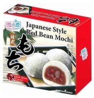 Yuki and Love Red Bean Mochi 140g