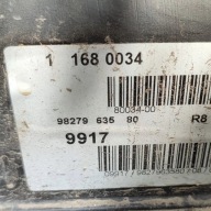 Peugeot 508 II 2022 tank