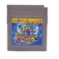 Super Mario Land 2 Game Boy Gameboy Classic