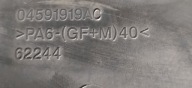 cover upper of the engine CHRYSLER PACIFICA 3.5 V6 04591919A