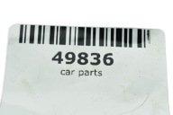 Mostek Walka MINI COOPER R56 R66 1.6 VTI 7546083