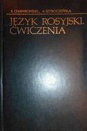 Język rosyjski ćwiczenia - Chawronina