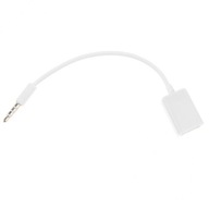 5 mm kábel samec na USB samica 0 m