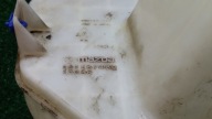 washer fluid tank MAZDA 6 GH GS1E67480