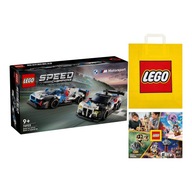 LEGO SPEED č. 76922 - Automobily BMW M4 GT3 & BMW M Hybrid V8 +Taška +Katalóg