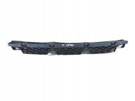 bumper bracket rear part VW PASSAT CC 3C8807863D