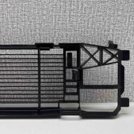 BMW X3 G01 X4 G02 frame grid cover radiator 8472305