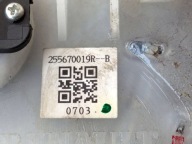 DEVIO LUCI TERGICRISTALLO TERGI Renault Megane 3 2010 255670019R