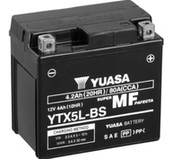 Batéria Yuasa YTX5L-BS