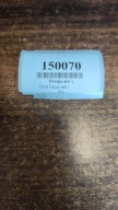 FORD FOCUS MK2 Pumpe ABS 8M512C405EA