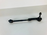 FORD F150 15- bar of steering front right front