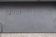 accessories SPOILER bumper front CITROEN BERLINGO III 3 IV 4 9816977680