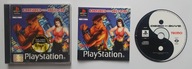 DEAD OR ALIVE PSX PS1 PS2