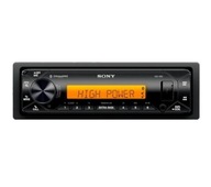 Radio Sony DSX-M80 Marine 4X100W Pilot Bluetooth