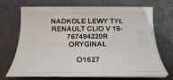 mudguard rear. left side Renault Clio V 767494220R