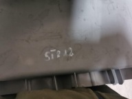 STOPIEN cap of the threshold right front RENAULT TRAFIC II 8200041178
