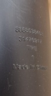 left shock absorber rear part LYNK&CO LYNK & CO