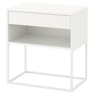 IKEA VIKHAMMER Nočný stolík biely 60x39 cm